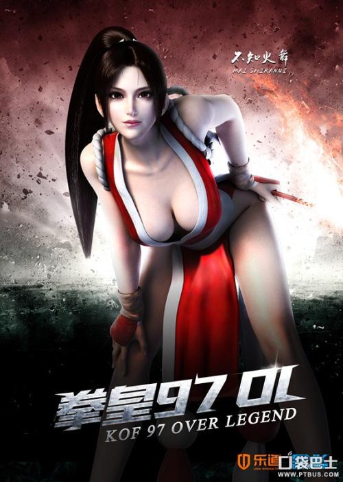 不动产权证书和不动产登记证明电子证照标准